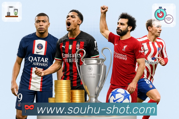 安全保障与用户安心